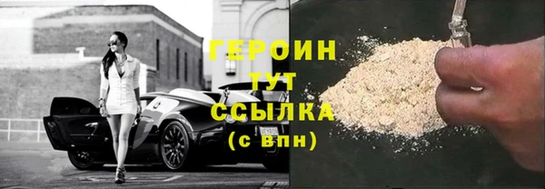 спиды Новодвинск