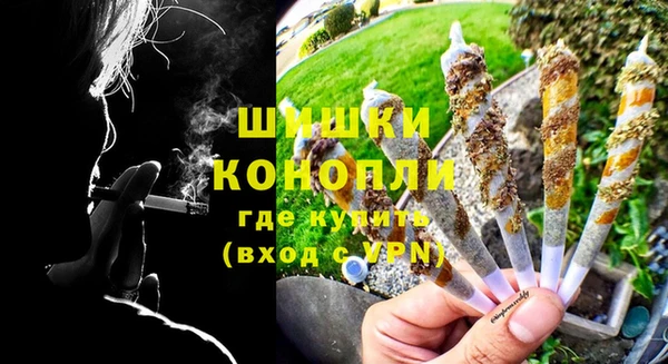 COCAINE Балабаново