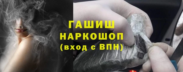 мдпв Новокубанск
