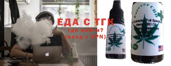 шишки Баксан