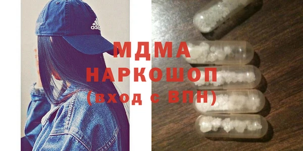 шишки Баксан