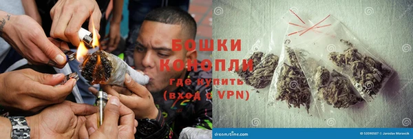 COCAINE Балабаново