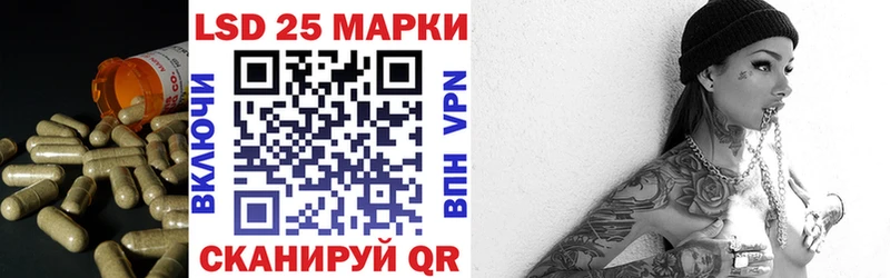 ЛСД экстази ecstasy  Городище 