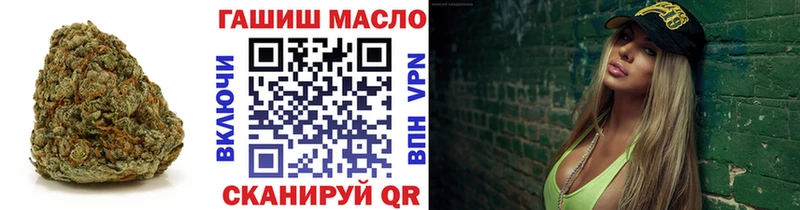 магазин    MEGA как войти  ТГК вейп с тгк  Городище 