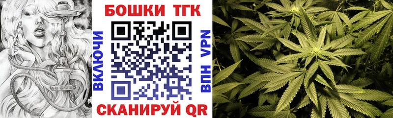 Конопля Bruce Banner  Городище 
